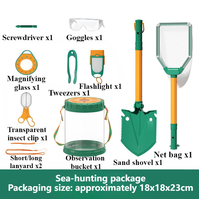 Catch The Sea Set Kids Toys Be - Outdoor Sport Field 评论和价格