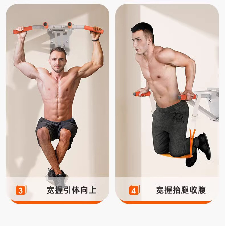 Wall Mounted Pull Up Bar Doorw - Chin Bar Doorway 评论和价格