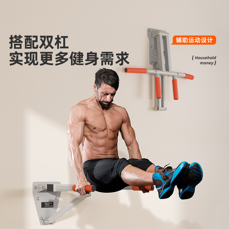 Wall Mounted Pull Up Bar Doorw - Chin Bar Doorway 评论和价格