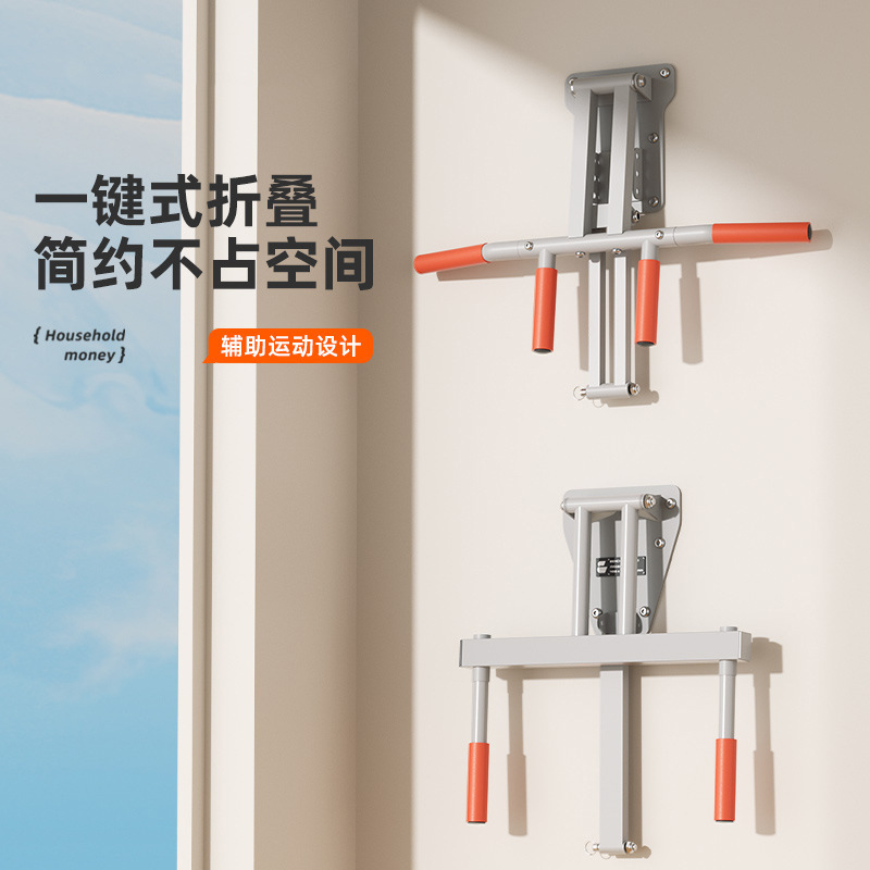 Wall Mounted Pull Up Bar Doorw - Chin Bar Doorway 评论和价格
