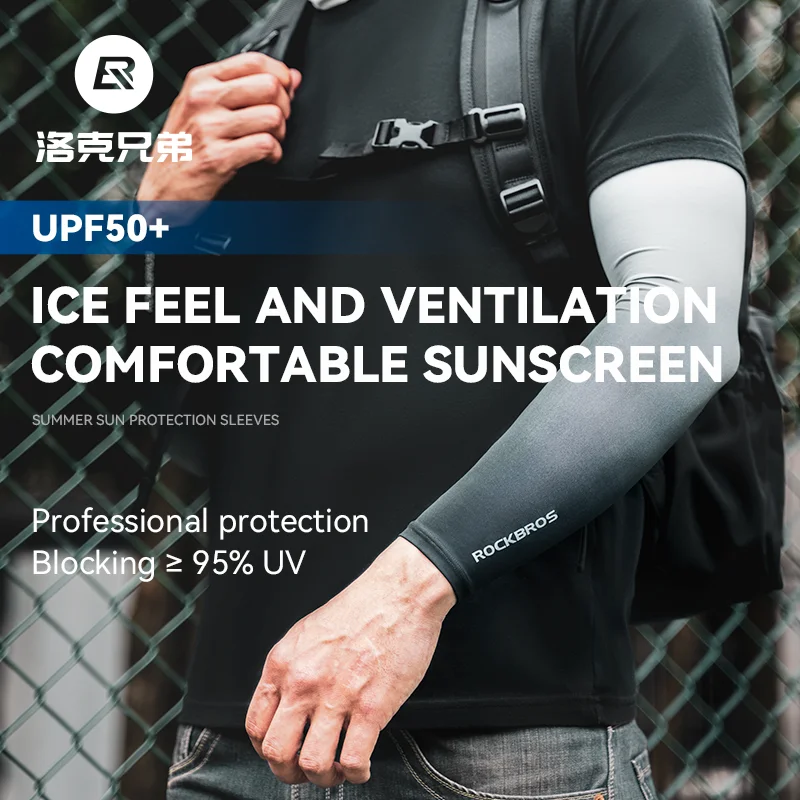 ROCKBROS Arm Sleeves Ice Silk  - Outdoor Sport Field 评论和价格