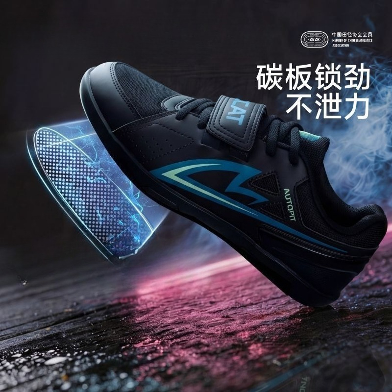 Original Brand Professional Sh - Outdoor Sport Brand Shoes 评论和价格