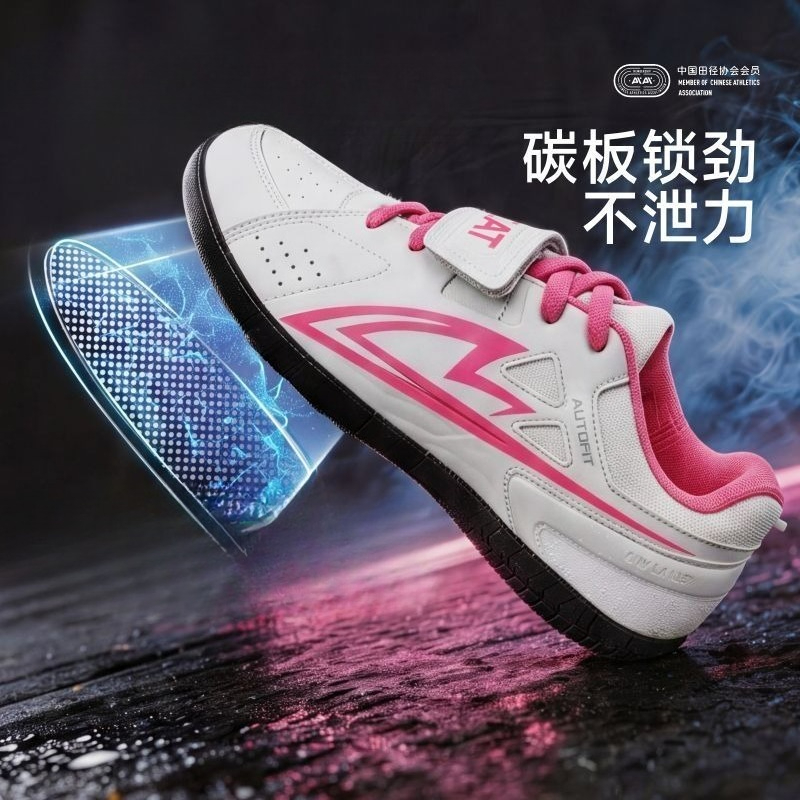 Original Brand Professional Sh - Outdoor Sport Brand Shoes 评论和价格