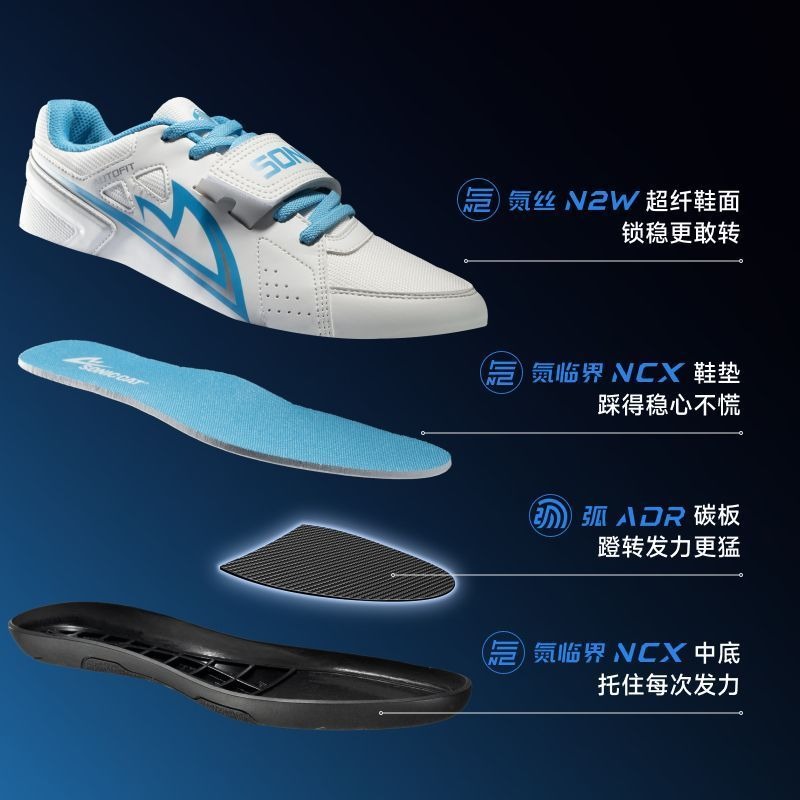 Original Brand Professional Sh - Outdoor Sport Brand Shoes 评论和价格