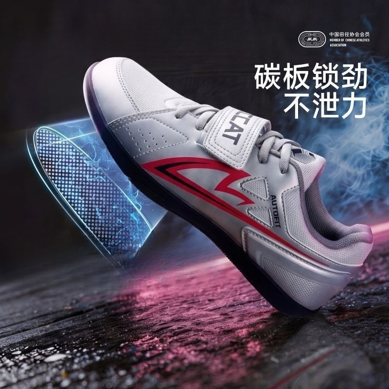 Original Brand Professional Sh - Outdoor Sport Brand Shoes 评论和价格